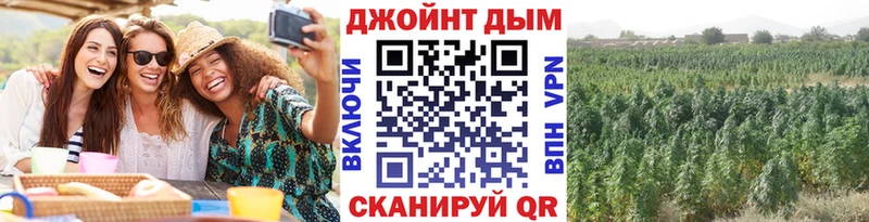 Марихуана индика  Саяногорск 